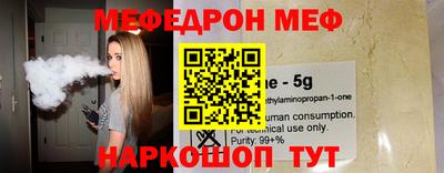 гашик Ярцево