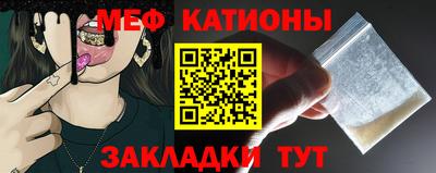 гашик Ярцево