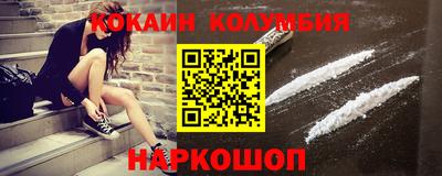 гашик Ярцево