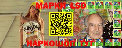 мефедрон Ярославль