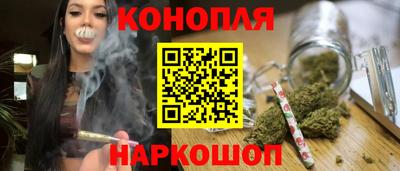 мефедрон Ярославль