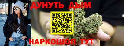 мефедрон Ярославль