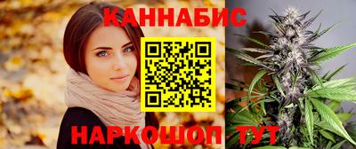 мефедрон Ярославль