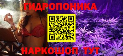 мефедрон Ярославль
