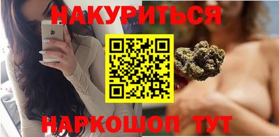 мефедрон Ярославль