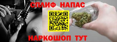 мефедрон Ярославль