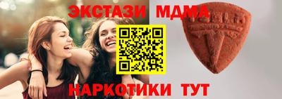 гашик Ярцево