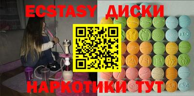 гашик Ярцево