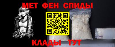 гашик Ярцево