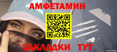 мефедрон Ярославль