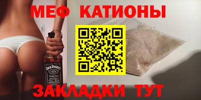 гашик Ярцево